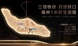 闽北新闻爆料,揭秘当地热点事件背后的真相