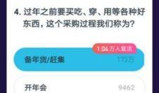西瓜视频爆料爆料怎么弄,轻松制作概述文章副标题的秘诀