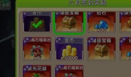 最新 植物爆料视频,神秘植物视频曝光，带你探索未知生命奥秘