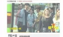 卓伟最新爆料张翰郑爽