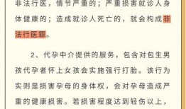 可欺吃瓜人全文免费阅读,揭秘娱乐圈背后的真相