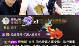 宇哥爆料视频大全下载最新,最新热点事件深度解析