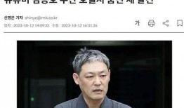 有哪些爆料娱乐圈的博主,揭秘幕后真相，揭秘明星生活