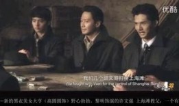 君子道在线观看,探寻古代智慧，在线领略道德之光