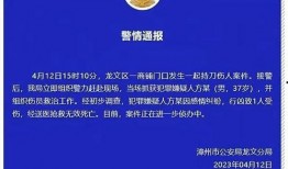 包头自媒体爆料案件最新,揭秘背后真相，正义终将到来！”