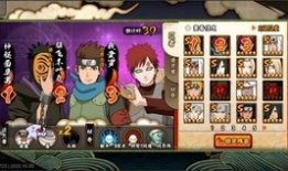 猿飞木叶丸最新技能爆料,神秘力量觉醒，木叶忍者再添传奇！