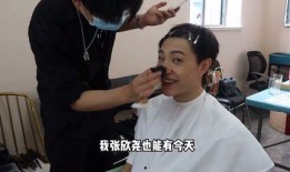 韩美娟其他爆料视频,从爆料视频看其真实生活与内心世界