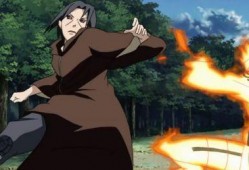 秽土转生解最新爆料