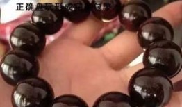 包浆爆料视频大全最新版,最新版带你领略收藏界魅力瞬间