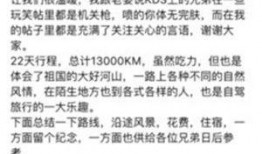 今日头条爆料热门事件,揭秘热门事件背后惊人真相！