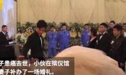 菏泽饭店爆料事件始末视频