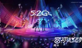 王者爆料剪影视频,剪影视频曝光，神秘角色即将登场