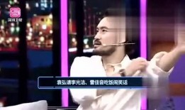 娱乐爆料员,爆料员带你探秘明星幕后故事