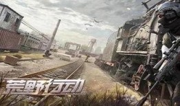 荒野行动火箭爆料视频,火箭爆料视频揭秘神秘武器性能