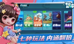 奇葩格斗家最新爆料网站,幕后真相与精彩瞬间大曝光！