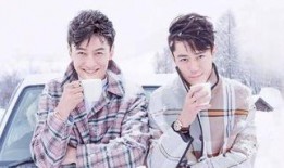 曾先生最新爆料