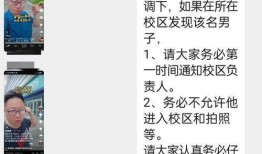 盐城网友爆料视频曝光,一幕幕引人深思的社会现象