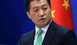 张隆最新爆料新闻报道