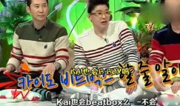 娱乐吃瓜公益,跨界融合，传递正能量