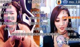 娱乐吃瓜酱母胎solo,母胎solo的独舞人生