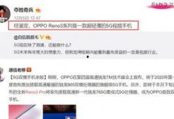 捷德后续爆料视频下载,精彩剧情与神秘角色大猜想