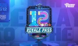 pubg最新爆料返场,新爆料揭示经典模式即将返场，玩家狂欢时刻来临！