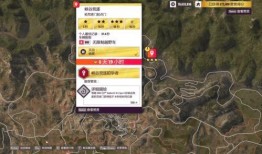 地平线5最新季节赛爆料,探险新篇章，挑战极限等你来战！