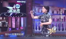 金星爆料的娱乐圈内幕,娱乐圈不为人知的惊人内幕
