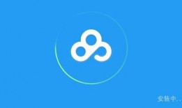 免费吃瓜 百度网盘,百度网盘带你畅享云端娱乐盛宴