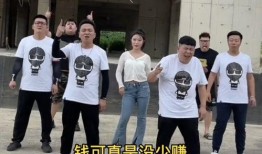 大石桥联盟成员最新爆料,揭秘成员动向与联盟未来走向