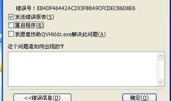 腾讯斗地主最新爆料视频,揭秘游戏新玩法与升级内容