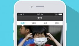 韩国在线观看手机观看,手机在线观看新潮流