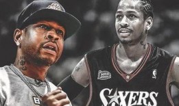 艾佛森最新爆料消息,篮球生涯幕后故事与心路历程