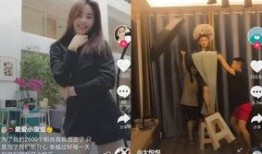 抖音娱乐说爆料是真的吗,真相揭秘，是真是假？