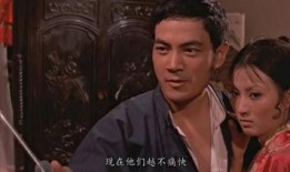 偷情记在线观看,一场禁忌爱情的秘密之旅