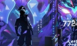 王者最新皮肤爆料刘关张,刘关张全新皮肤惊艳亮相