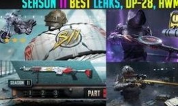 国际服最新爆料s11,全新英雄与机制，激战一触即发！