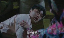 火烛鬼 在线观看,神秘传说在线揭秘